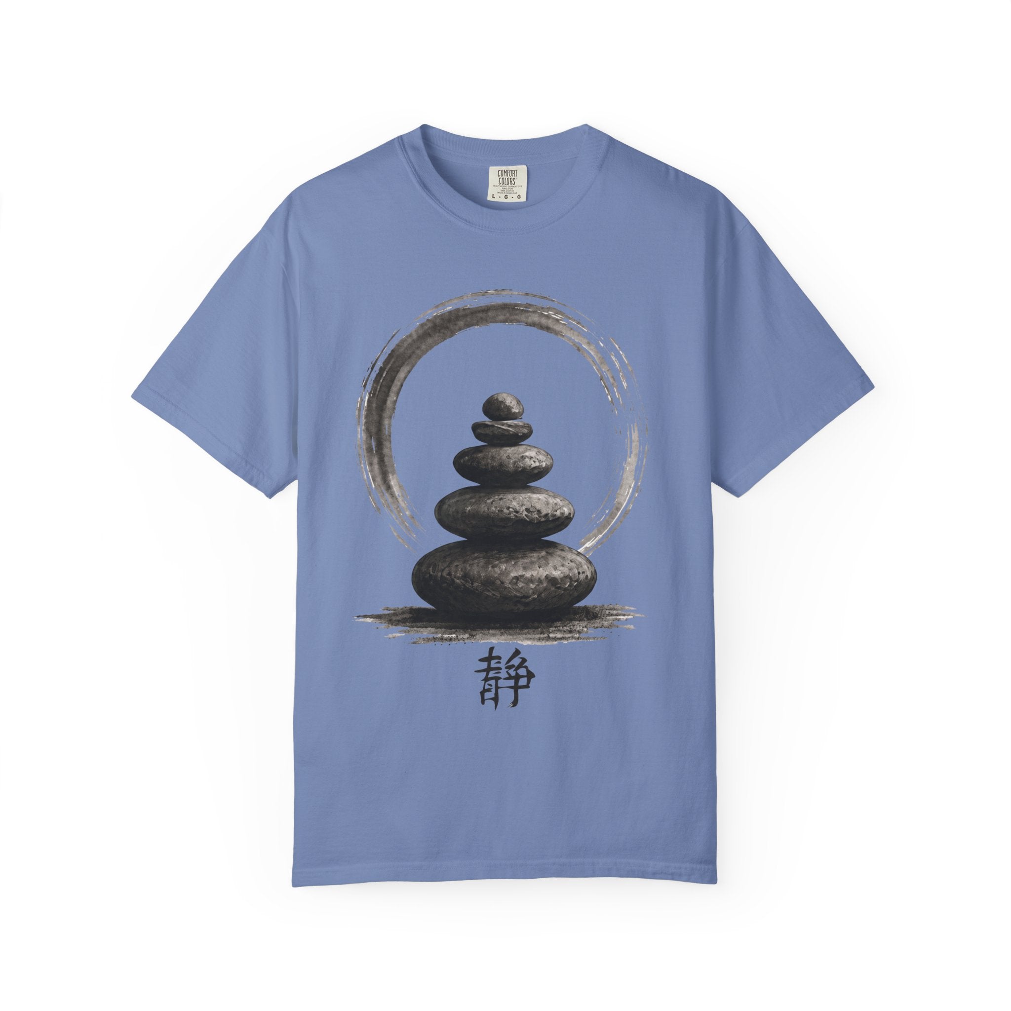 Tranquillity - Studio Collection