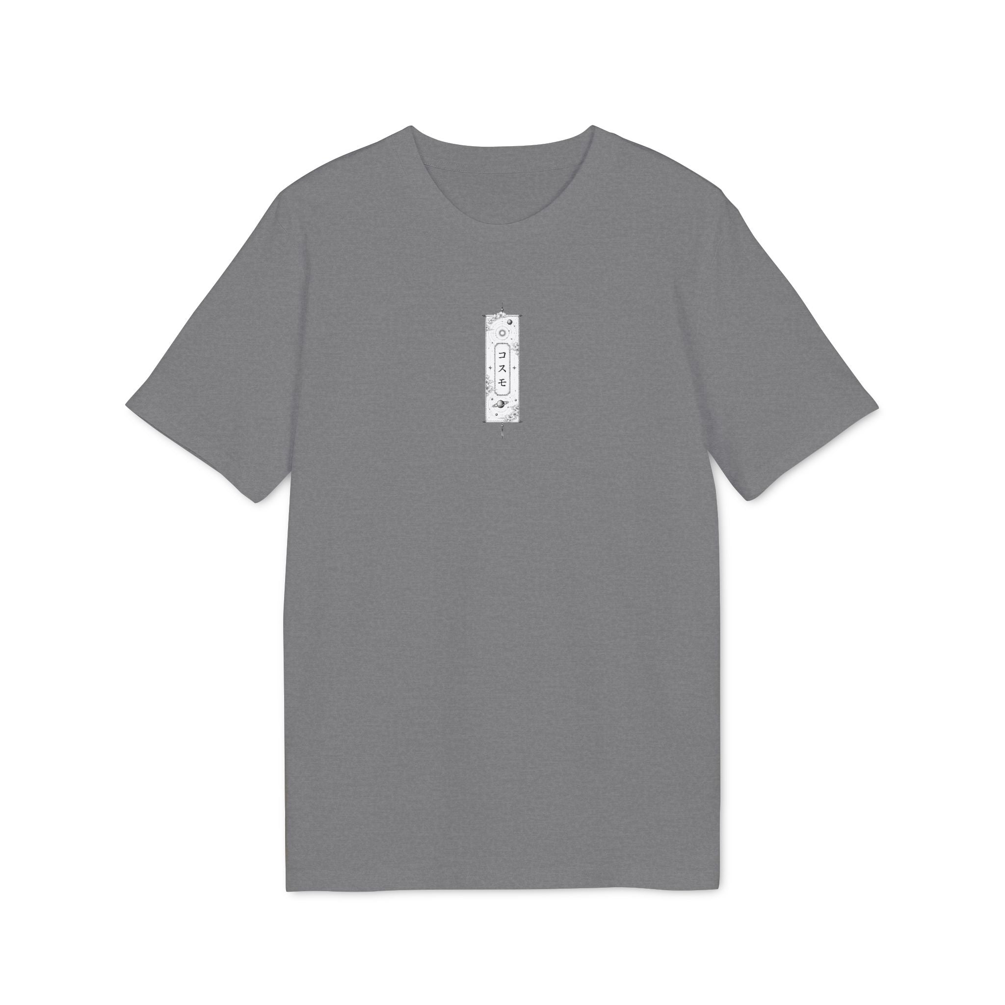 Cosmo - Earth Collection