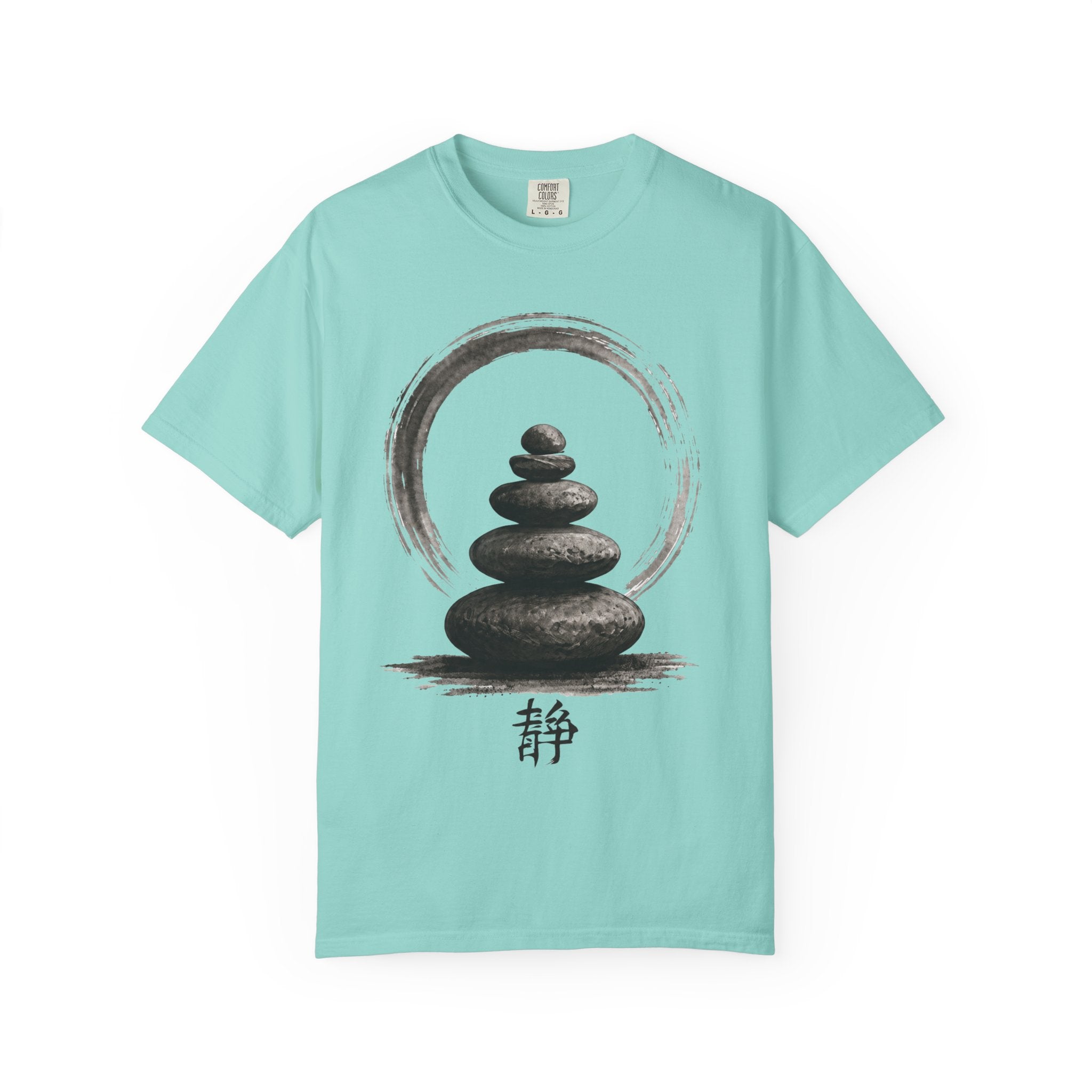 Tranquillity - Studio Collection