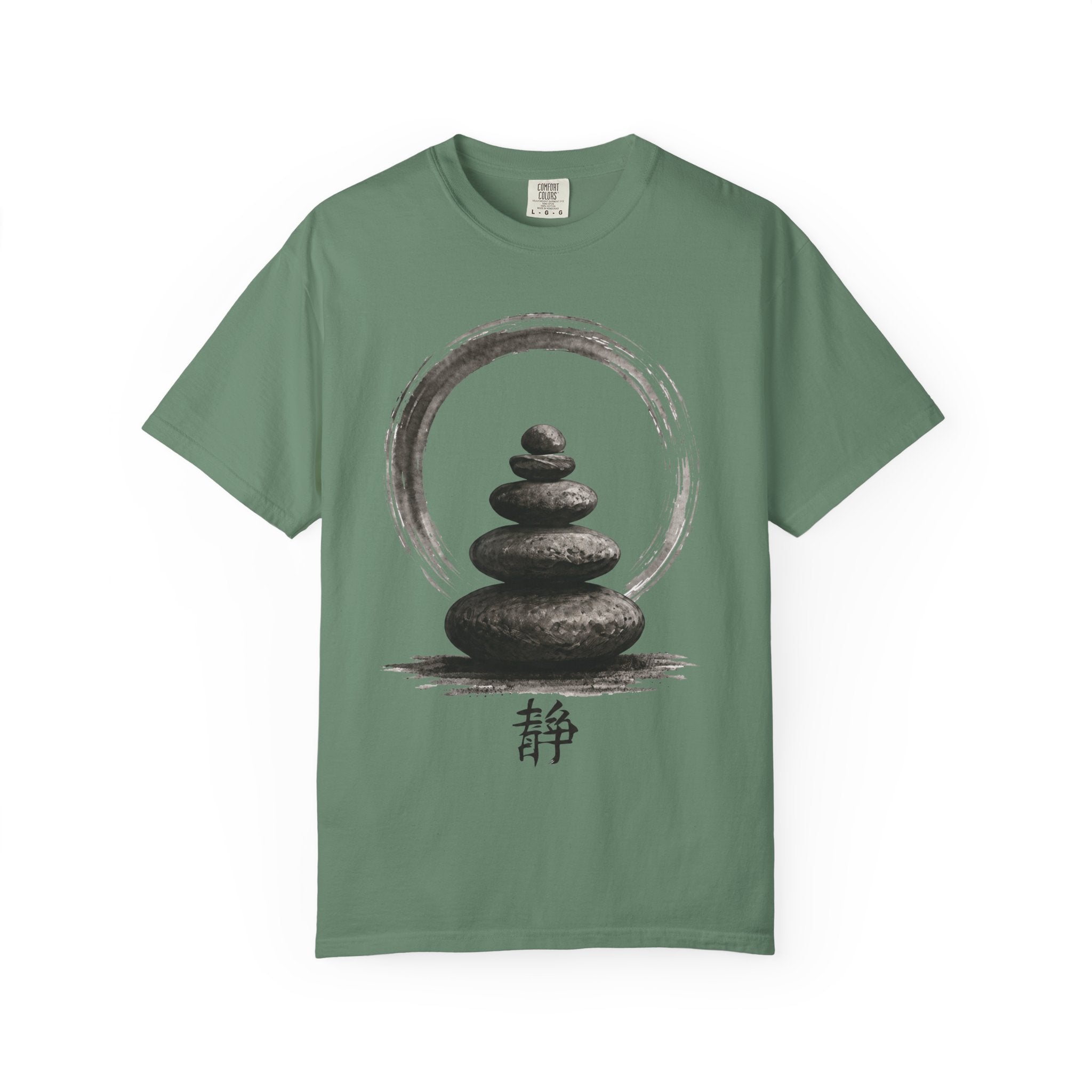 Tranquillity - Studio Collection