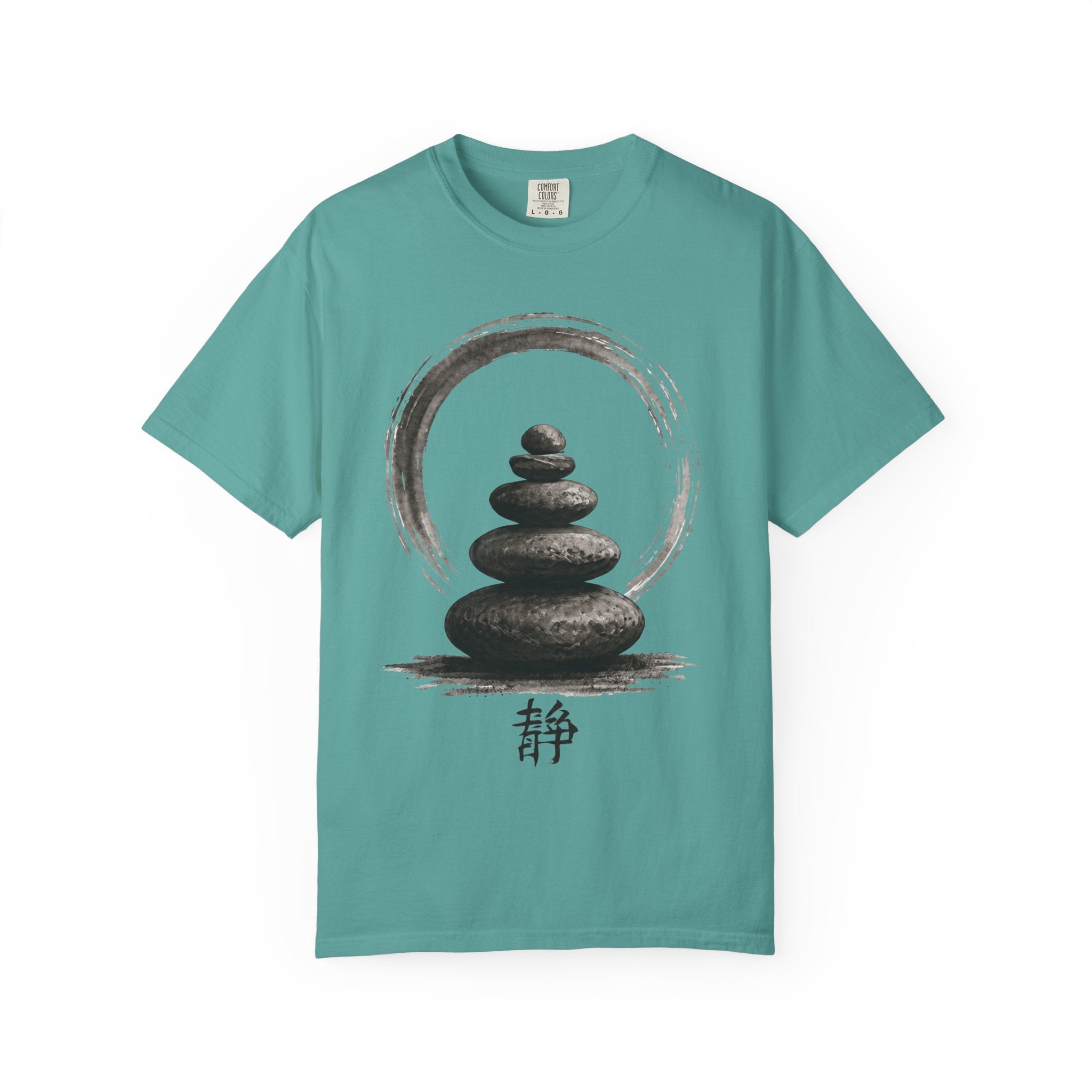 Tranquillity - Studio Collection