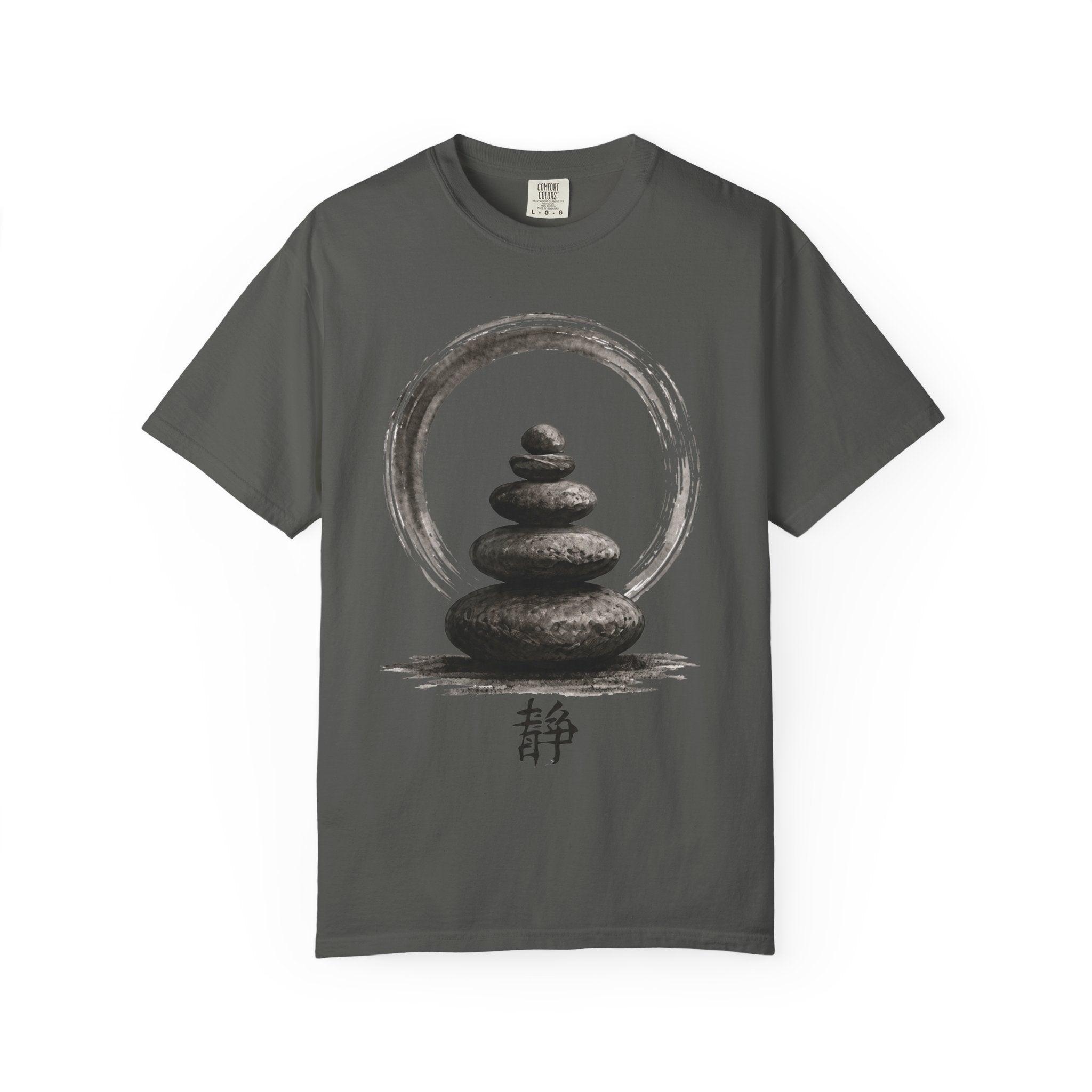 Tranquillity - Studio Collection