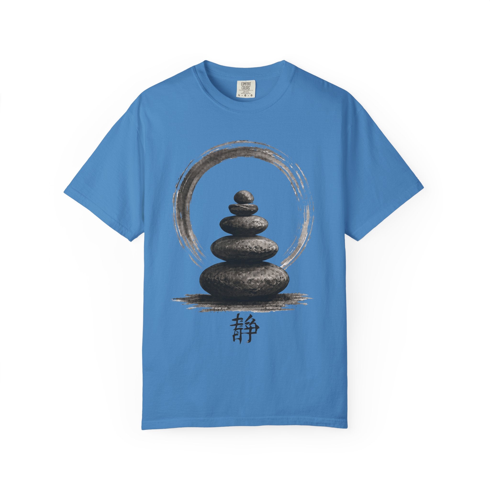 Tranquillity - Studio Collection