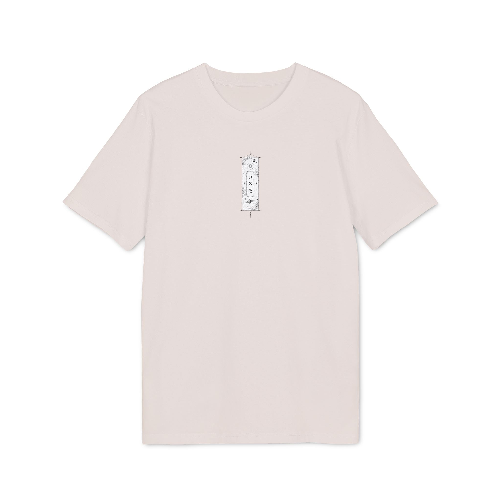 Cosmo - Earth Collection
