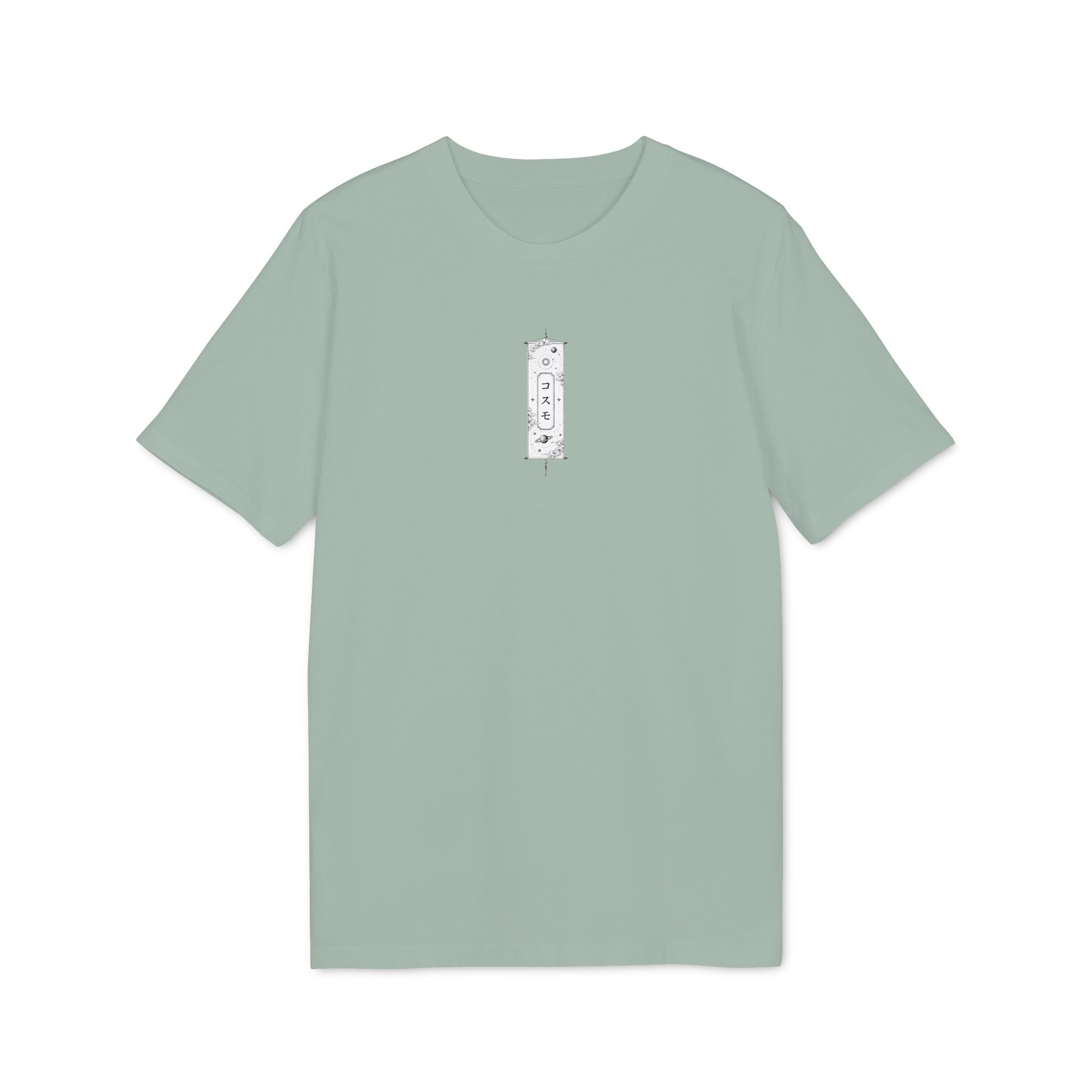 Cosmo - Earth Collection