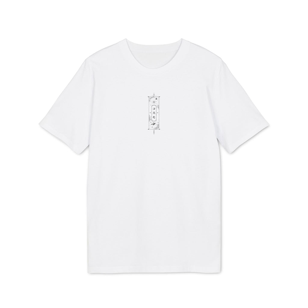 Cosmo - Earth Collection