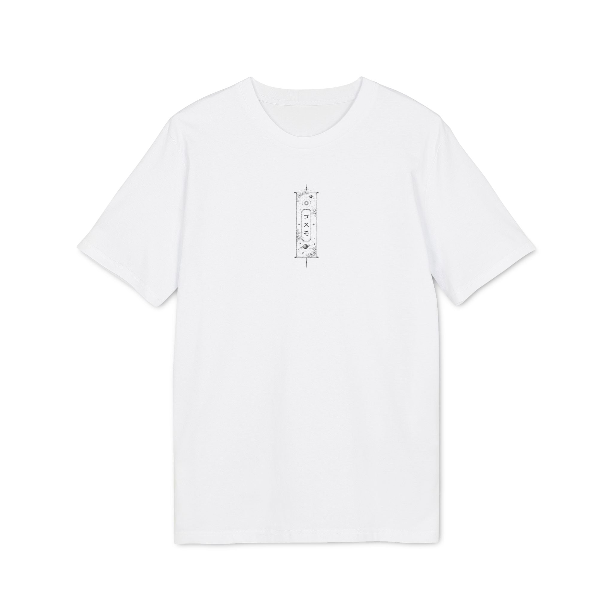 Cosmo - Earth Collection