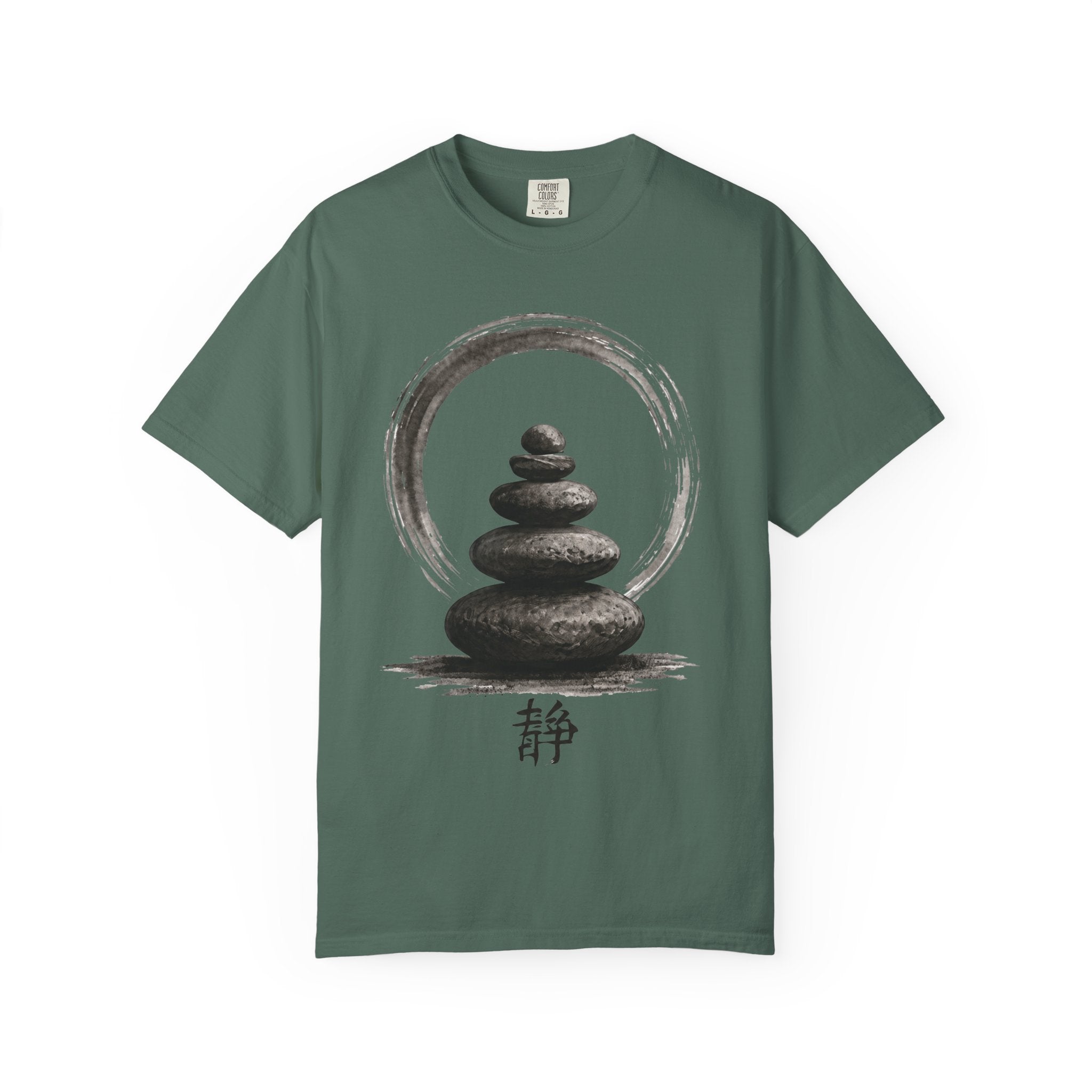 Tranquillity - Studio Collection