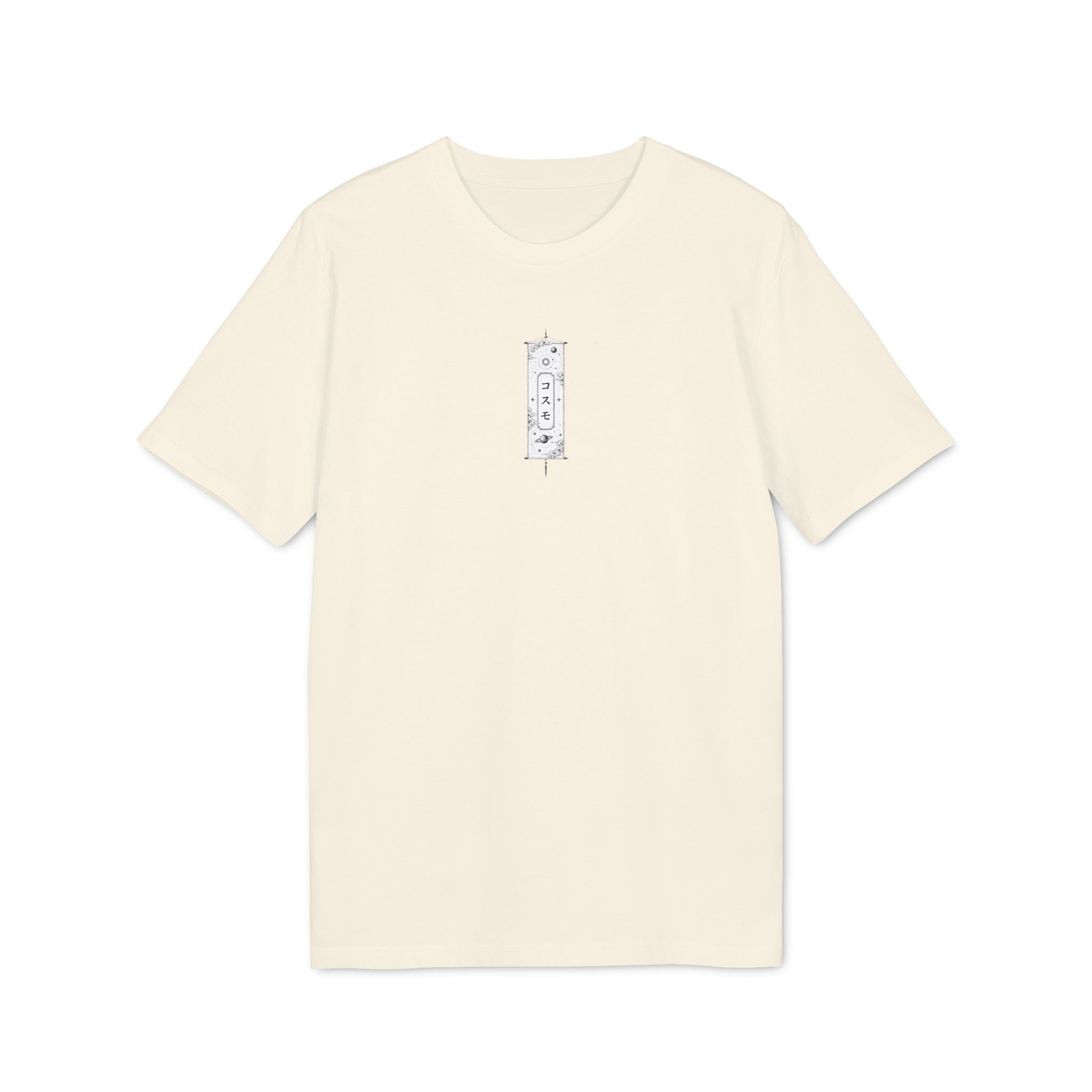 Cosmo - Earth Collection