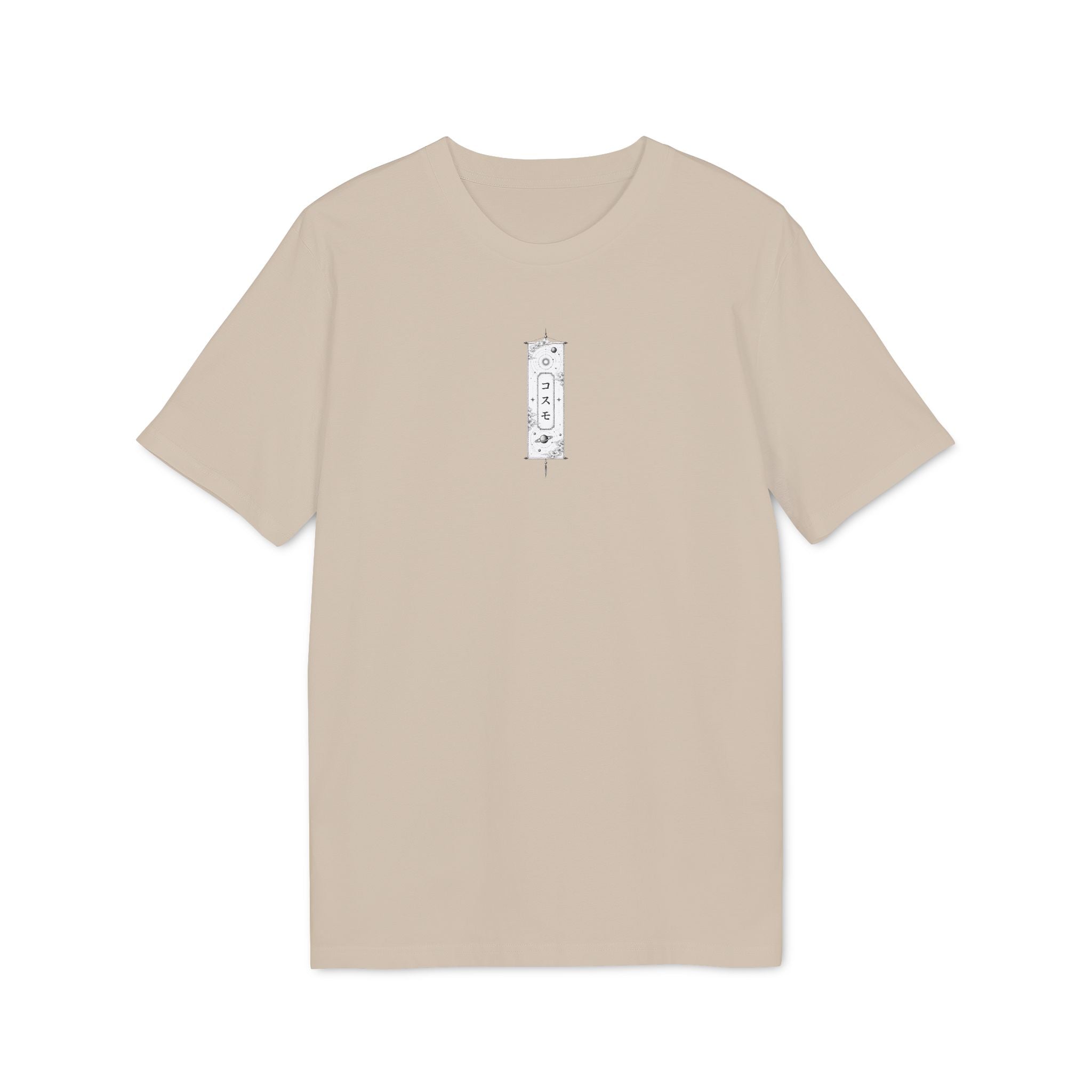 Cosmo - Earth Collection