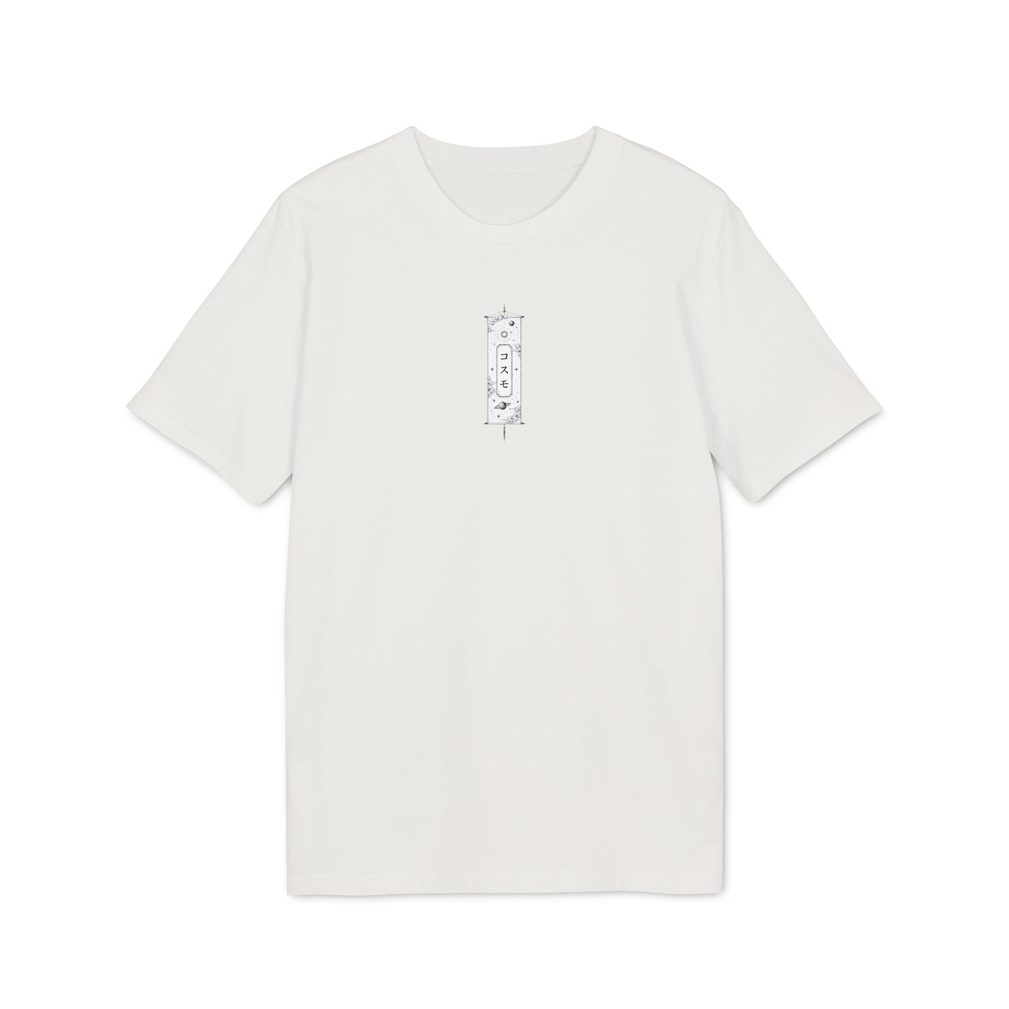 Cosmo - Earth Collection