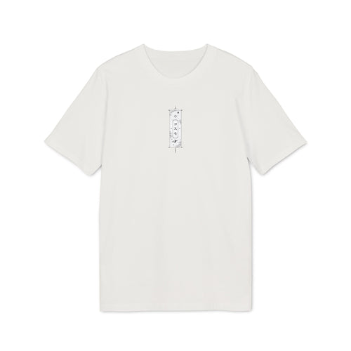 Cosmo - Earth Collection