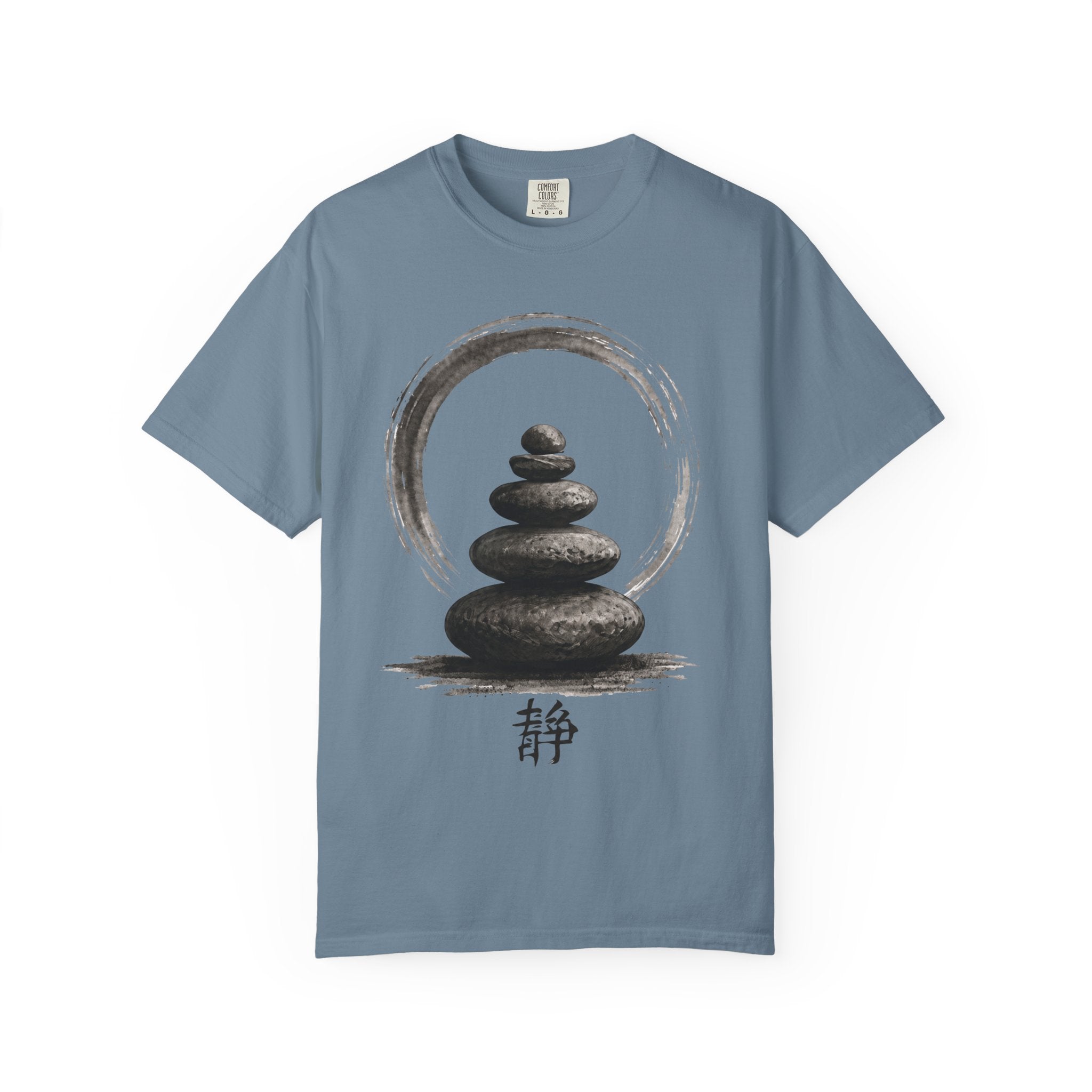 Tranquillity - Studio Collection