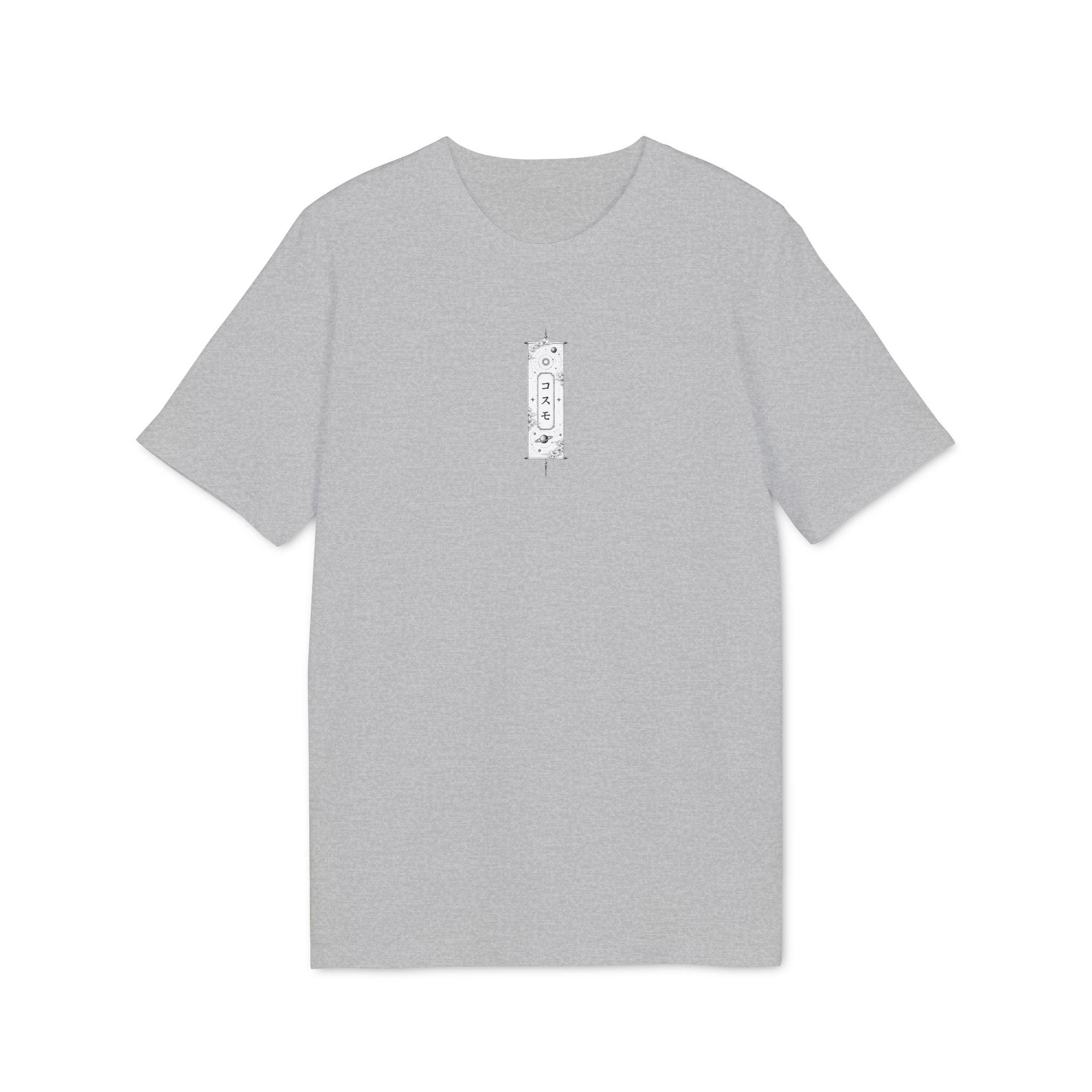 Cosmo - Earth Collection